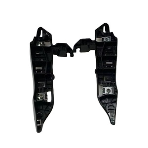 Staffa paraurti anteriore 1617975980 su entrambi i lati per <span class=keywords><strong>Peugeot</strong></span> <span class=keywords><strong>3008</strong></span> 4008 5008 - Product Image 4