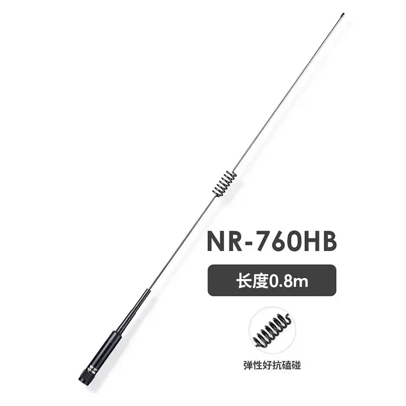 Zwarte Nr760hb Autoradio Walkie-Talkie Antenne Uv Dual-Stage Hoge Versterking Kan 80Cm Yaesu Naar Beneden Kantelen