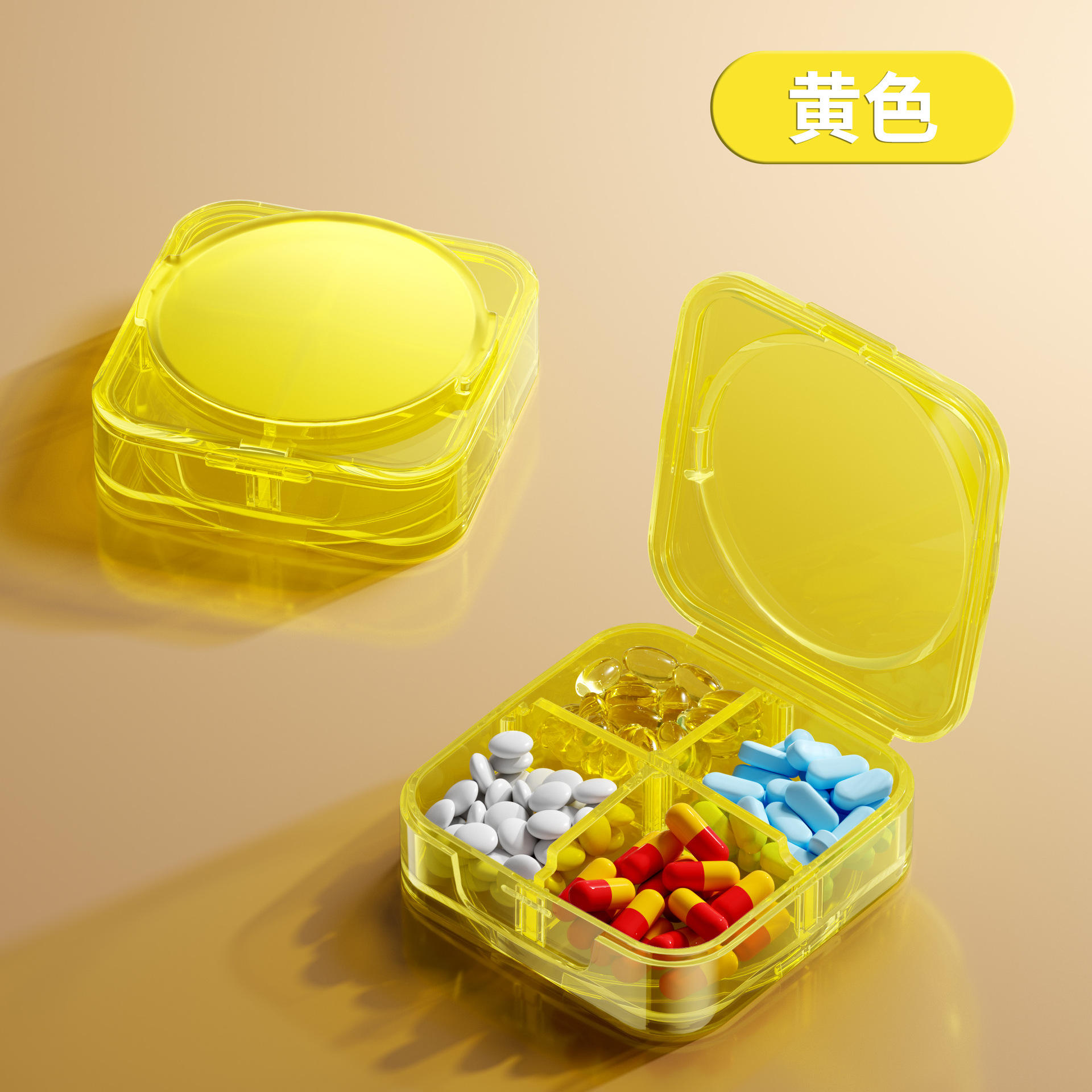 กล่องยาแบบประกอบ [สีเหลือง - ช่องเดี่ยว]