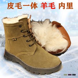 Bottes de neige en laine épaisse pour hommes, avec embout en acier, antidérapantes, semelle injectée, chaudes, pour le travail en hiver - Product Image 5