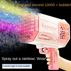 Net Red Super Large Máquina automática de burbujas de mano Lanzacohetes de 69 agujeros con luz Gatling Juguete para niños Hecho de plástico - Product Image 3