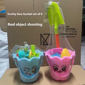 لعب الأطفال في الهواء الطلق الشاطئ & طقم حفر البلاستيك والمجارف الرملية على شاطئ البحر أدوات اللعب للفتيان والفتيات - Product Image 4