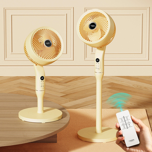 도매 고품질 스마트 리모컨 냉풍 전기 스탠드 선풍기 가정용 공기 순환 페데스탈 선풍기 - Product Image 1