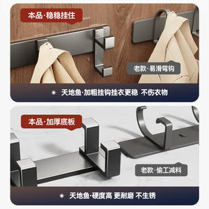 Crochets muraux pour vêtements Heaven And Earth Fish, 6 crochets, modernes et robustes, pour salle de bain, toilettes, porte d'entrée, pour suspendre les vêtements - Product Image 3