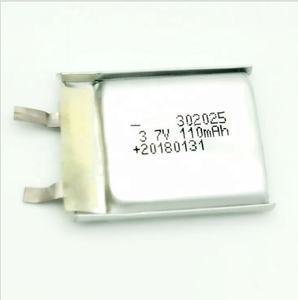 502030 200mAh <strong>3</strong>,7 V flexible solar waterproof YKS lithium polymer Ion cell battery pack charger with KC - Product Image 6