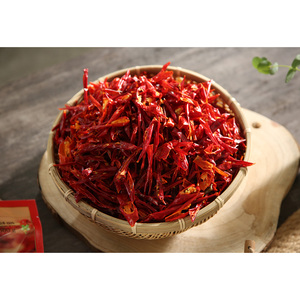 [บิ๊กกัลชาน 130 กรัม] ผงพริกเผ็ดร้อนจัดสำหรับคนรักรสชาติสุดขั้ว พริกเผ็ดร้อน พริกป่นแดง - Product Image 1