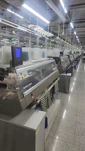 Durable Shima Computerized Flat Knitting Machins 12g - Product Image 2