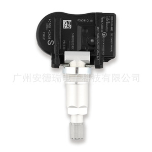 Tire Pressure Sensor 40700-4GA0B 433MHz External For Infiniti Car <b>TPMS</b> - Product Image 4