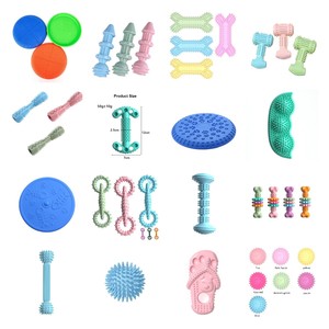 <b>Smart</b> Interactive Nature Rubber Squeaky <b>Ball</b> Nontoxic Puppy Dog Molar Tooth Chew Toy Daily Use Slow Feeder Dog Toys Accessories - Product Image 2