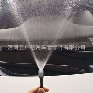 Guangyi Components Car Windshield <b>Washer</b> Nozzle Fan Shaped Mist Spray Plastic Mechanical 3888 General Applicable - Product Image 1