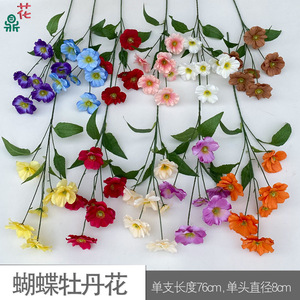 Fleur artificielle en soie à six têtes, décoration florale d'intérieur, art floral pour la maison - Product Image 4