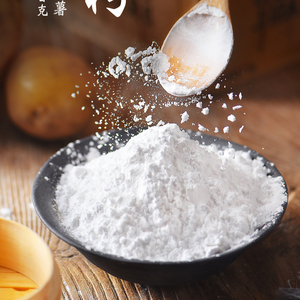 Food Grade Native Potato <strong>Starch</strong> with Competitive Price - Product Image 3