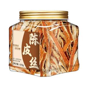 <span class=keywords><strong>Assortiment</strong></span> <span class=keywords><strong>de</strong></span> <span class=keywords><strong>Thés</strong></span> en Conserve Naturels, Saveurs Variées avec Qualité Stable, Emballage Exquis - Product Image 5