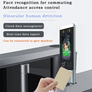7 Inch Dynamic Face Recognition Access Control Security Terminal With Backend Management QR Code NFC IC Scan Machine WiFi SDK - Product Image 4