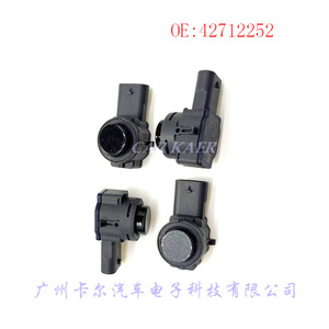 เซ็นเซอร์เรดาร์ถอยหลัง 42712252 026306399 กันน้ำด้านหลัง 12V ระบบช่วยจอดรถ - Product Image 5