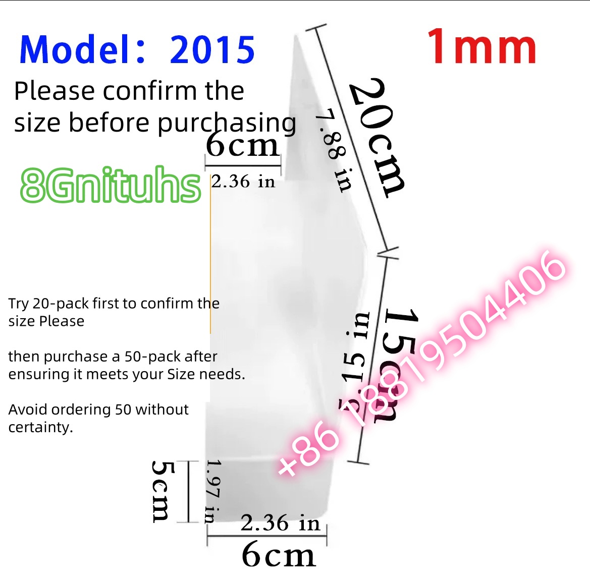 Panneau autocollant blanc 20 * 15CM + 6 * 5CM 1MM