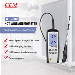 CEM DT-3880 เครื่องวัดความเร็วลมแบบใช้ลวดร้อน อินเทอร์เฟซ USB พร้อมเซ็นเซอร์วัดอุณหภูมิ แบบพกพา พร้อมจอ LCD สำหรับอุตสาหกรรม - Product Image 2
