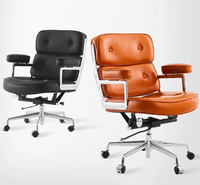 Silla de Oficina de Cuero Genuino, Silla Giratoria para Computadora con Respaldo Ergonómico y Altura Ajustable para Escritorio de Estudio en Casa