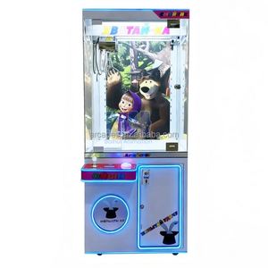 Máquina de garras elevadora Baihui Animation operada con monedas para muñecas pequeñas, para centros de juego de parques de atracciones y centros comerciales - Product Image 2