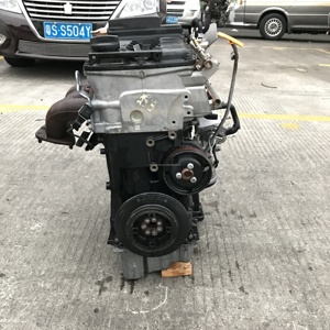 Motore Auto per Audi VW Volkswagen <span class=keywords><strong>Touareg</strong></span> <span class=keywords><strong>3.6</strong></span> V6 FSI CGR CNG 03H100037G 03H 100 037 G Fornitore di Fabbrica Cinese Rigenerato - Product Image 3