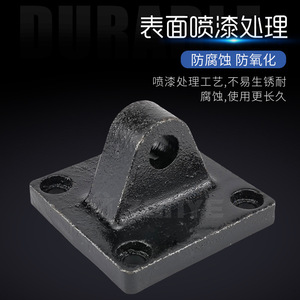 Plaque de montage cylindrique Zoni à bride carrée en acier, pneumatique standard, à oreille simple FA FB - Product Image 5