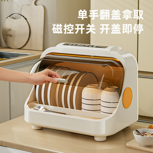 Disinfecting Dish Rack With Lid Countertop Storage For Kitchen Tableware And Bowls Flip Top Design - Product Image 1