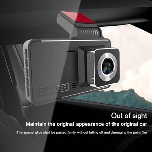 Cámara para Auto HD de Doble Lente con Pantalla IPS de 4 Pulgadas, DVR P600 170 °   Cámara de Visión Trasera Gran Angular con Visión Nocturna, Sensor G y Función de Grabación en Bucle - Product Image 4