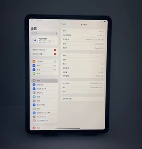 สำหรับ Ipaid <span class=keywords><strong>Pro</strong></span> <span class=keywords><strong>2021</strong></span> รุ่นที่ 9 ความจุ 256GB Wi-Fi เท่านั้น - iCloud ปลดล็อคแล้ว, ไม่มี , ซีเรียลสะอาด - Product Image 5