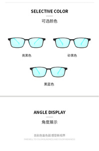 Produttore all'ingrosso colore cieco occhiali da sole rosso verde daltonismo occhiali da sole TR90 per Unisex - Product Image 3