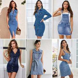 Giglio inventario prodotti all'ingrosso Jeans da uomo e da donna pantaloncini gonna in Denim giacca vestiti usati - Product Image 2