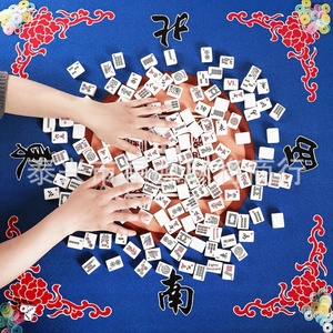 Jeu <span class=keywords><strong>de</strong></span> Mahjong <span class=keywords><strong>de</strong></span> style américain le plus vendu, design créatif, Mahjong en acrylique, loisirs, tuiles <span class=keywords><strong>de</strong></span> Mahjong haut <span class=keywords><strong>de</strong></span> gamme, <span class=keywords><strong>jeux</strong></span> <span class=keywords><strong>de</strong></span> <span class=keywords><strong>cartes</strong></span> d'échecs - Product Image 4