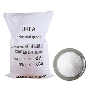 Urée 46%N en granulés et engrais azoté à 46% d'urée à vendre - Urée N46 de qualité agricole et cosmétique - Product Image 3