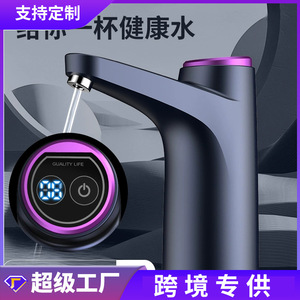 TDS Water Quality Tester <b>Desktop</b> Electric Household Pre Filtration Device - Product Image 5