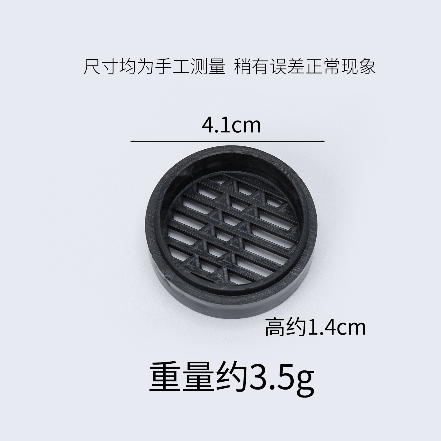 Cuiseur vapeur 4 cm sans couvercle - Noir
