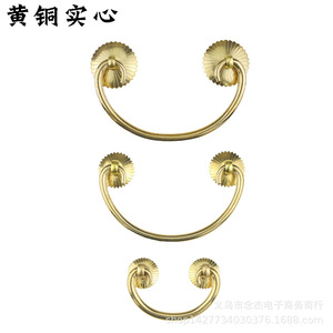 Chinese Style Brass Cabinet Handle Ring 6.6cm Length Durable For Drawer <b>Door</b> Furniture - Product Image 2