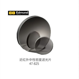 Edmund Optical Near <b>Infrared</b> Neutral Density <b>Filter</b> 47-825 Medical Use - Product Image 1