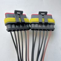 Harnes kabel sepeda motor anti air