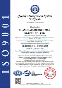 <span class=keywords><strong>Bride</strong></span> de sortie carrée à angle droit Ioading réducteur planétaire à dents obliques à couple élevé - Product Image 6