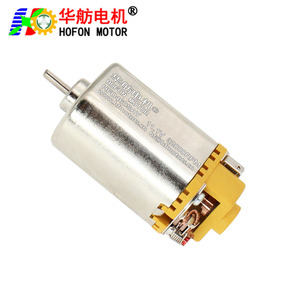 Hofon HF460SAY <strong>DC</strong> <strong>12V</strong> 32000RPM High Torque <strong>Motor</strong> for Fan Applications - Product Image 2