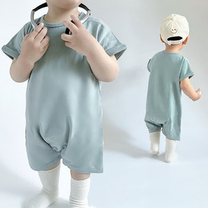 Mameluco de Bebé 100% Algodón Orgánico con Cierre de Broches en los Hombros y Manga Corta - Product Image 2