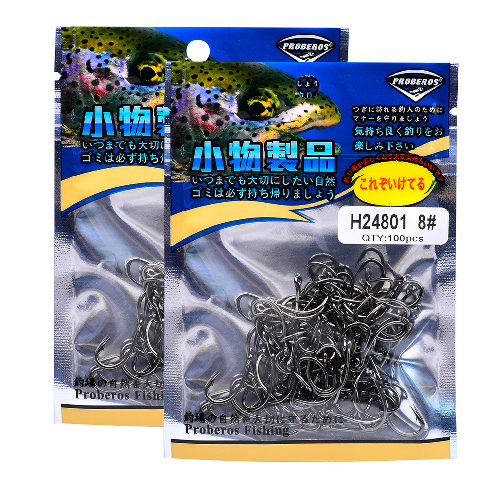 Factory Direct Carbon 1# 2# 4# 8# Steel Fish Circle Hooks for Fishing Hooks Circle Long Shank Fishing Hook| Alibaba.com Factory Direct Carbon 1# 2# 4# 8# Steel Fish Circle Hooks for Fishing Hooks Circle Long Shank Fishing Hook| Alibaba.com