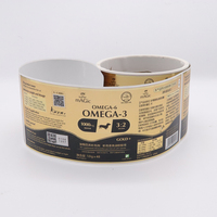 Autocollant de bouteille en PVC de haute qualité de la marque QS, hologramme personnalisé, étiquette autocollante avec logo, imperméable, directement de l'usine, toutes industries