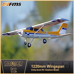 1220mm (48 ") Ranger RC avión entrenador avión Control remoto modelo EPO 4CH avión PNP <span class=keywords><strong>para</strong></span> nuevo principiante - Product Image 2