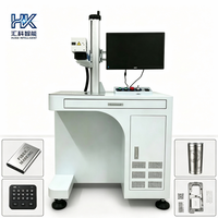 Machine de marquage laser à fibre métallique Huike 0,012 mm avec source lumineuse Raycus 30W50W, certification CE