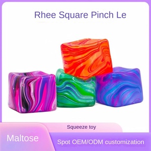 Cross-border rhee square maltose pinch music Needoh pinch decompression toy slow <b>rebound</b> decompression artifact - Product Image 1