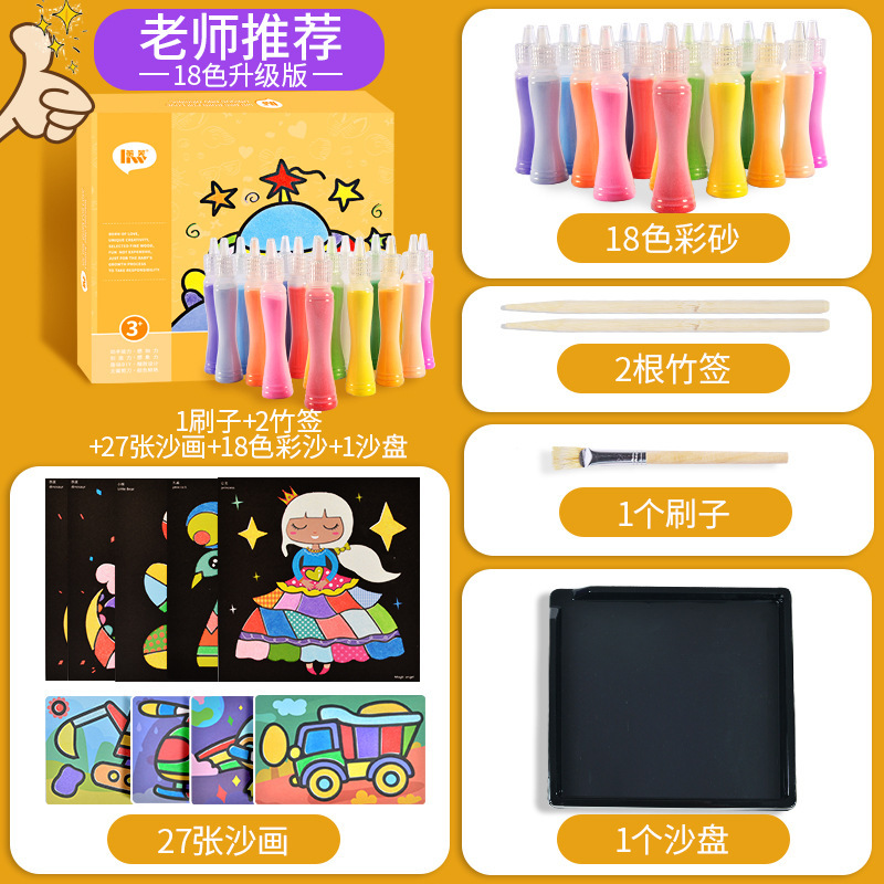 18 couleurs + 27 cartes (Avancé)