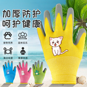 Guantes protectores para niños con revestimiento de nitrilo, antideslizantes, antipinchazos, para pasear por la playa, capturar cangrejos, cuidado de mascotas, jardinería al aire libre - Product Image 1
