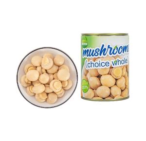 Source de protéines végétaliennes à faible teneur en sodium Champignons tendres dans des légumes en conserve prêts à l'emploi - Product Image 4