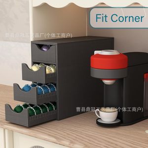 กล่องเก็บแคปซูลกาแฟไม้ 4 ชั้น พร้อมลิ้นชักแบบเลื่อน สำหรับใช้ในห้องน้ำชา - Product Image 2