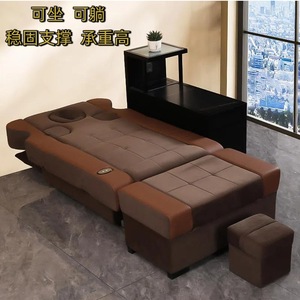 Canapé de massage des pieds électrique réglable, imperméable et anti-brûlure pour salons de bain, karaoké, sauna et entreprises – Fauteuil inclinable - Product Image 4